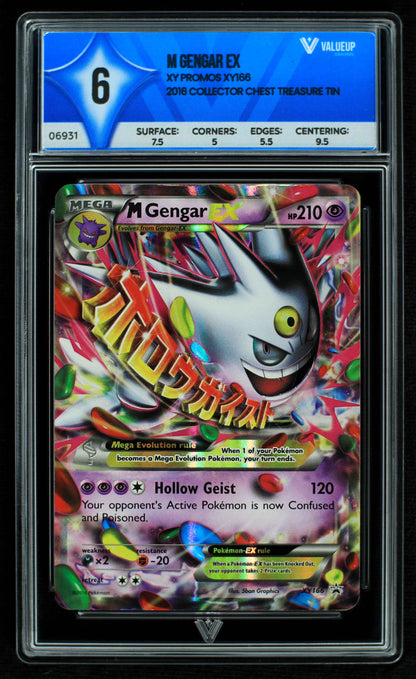 06931 M GENGAR EX Grading Card