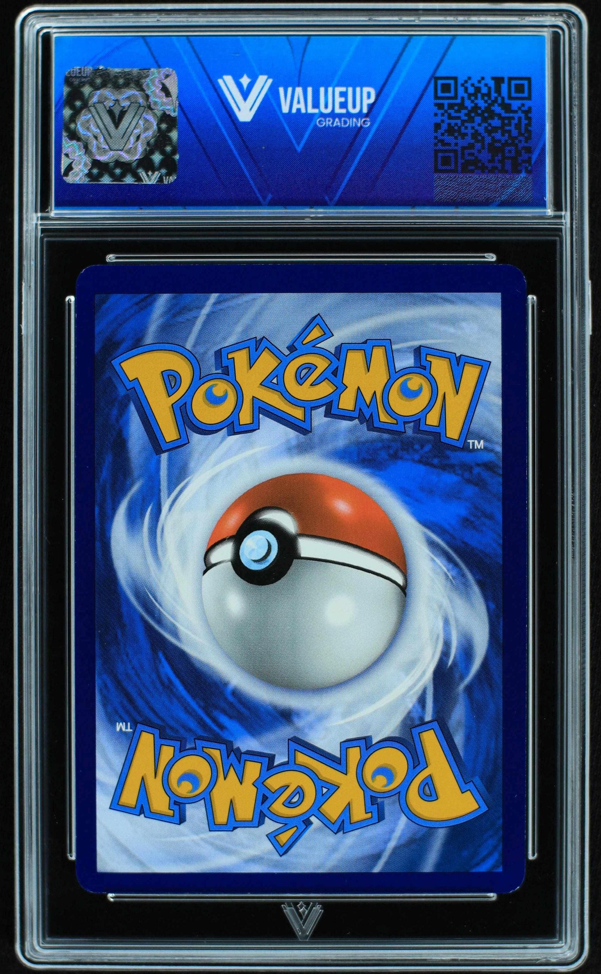 06935 YANMEGA EX Grading Card