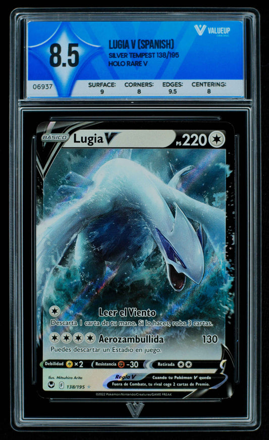 06937 LUGIA V (SPANISH) Grading Card