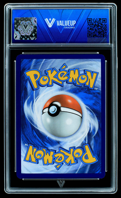 06945 POLIWHIRL Grading Card