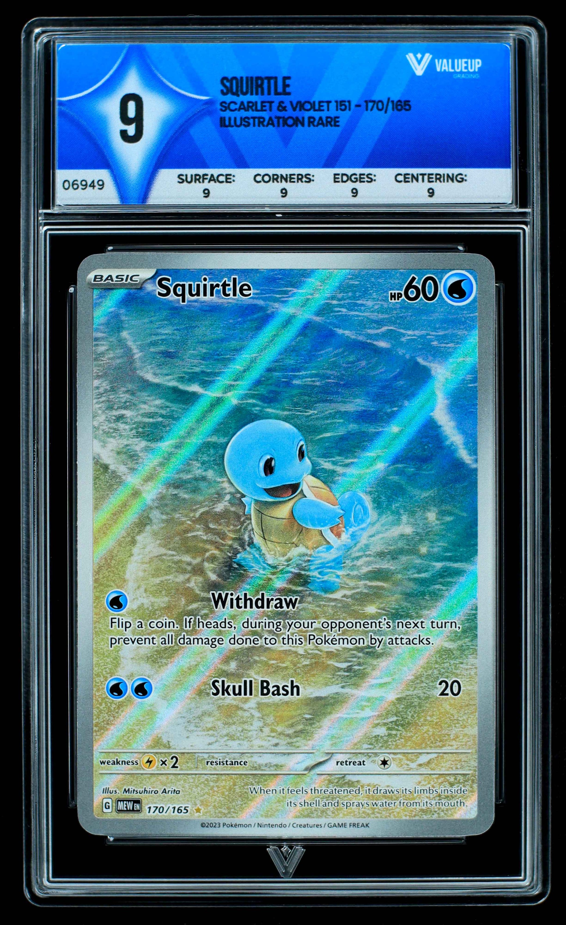 06949 SQUIRTLE Grading Card
