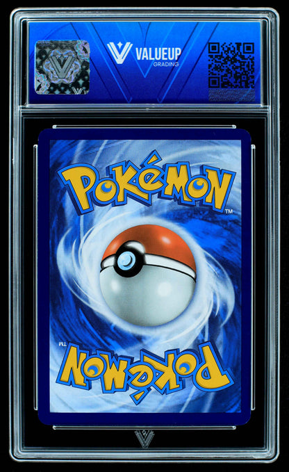06949 SQUIRTLE Grading Card