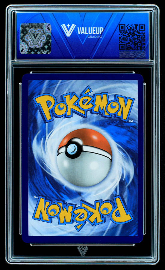 Reverso
