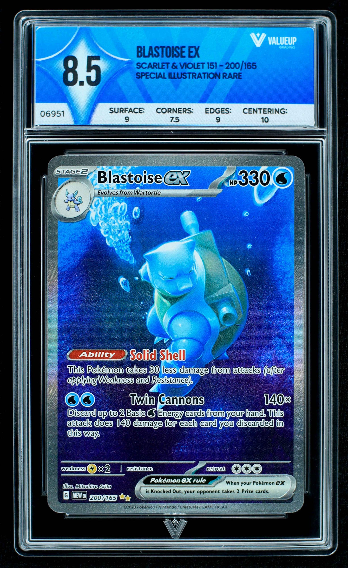 06951 BLASTOISE EX Grading Card