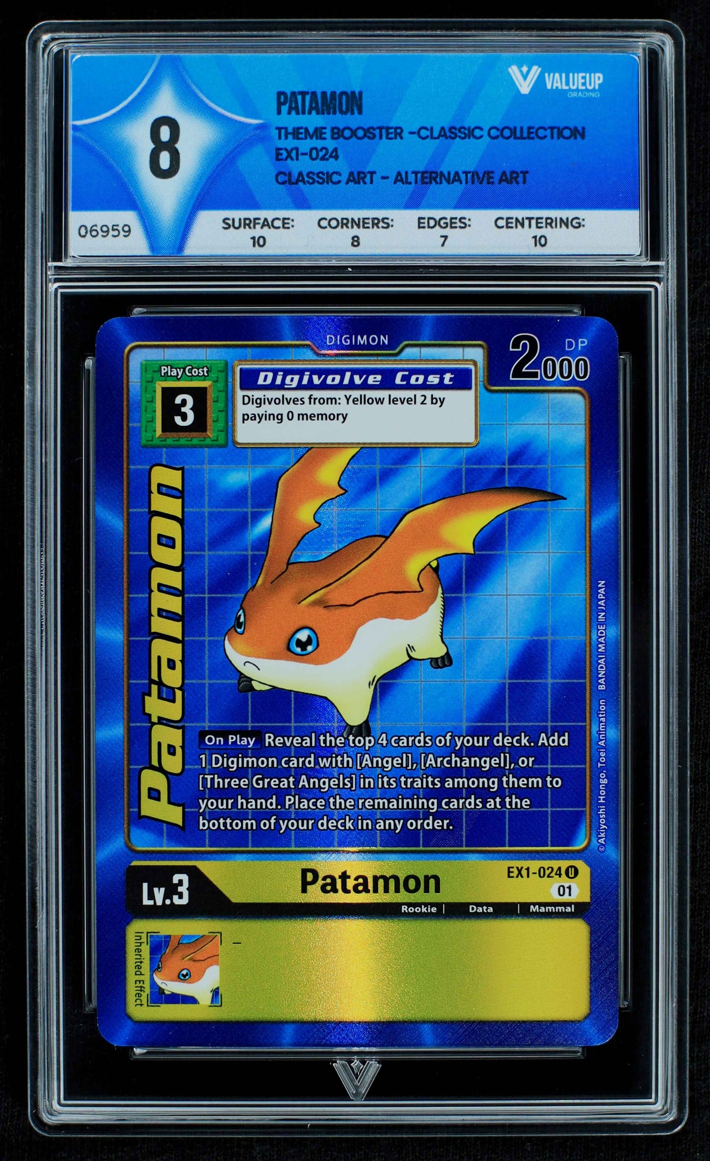 06959 PATAMON Grading Card