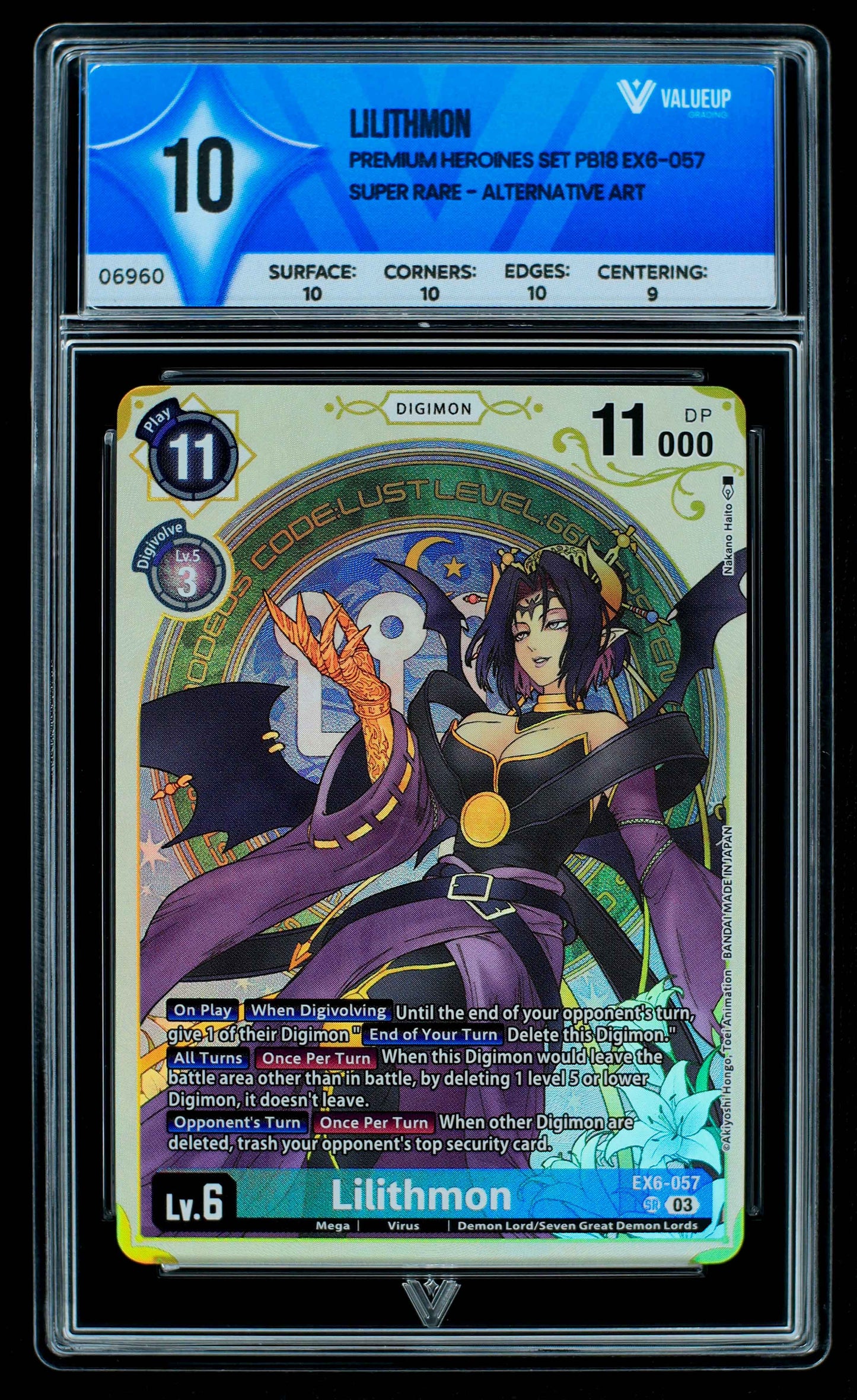 06960 LILITHMON Grading Card