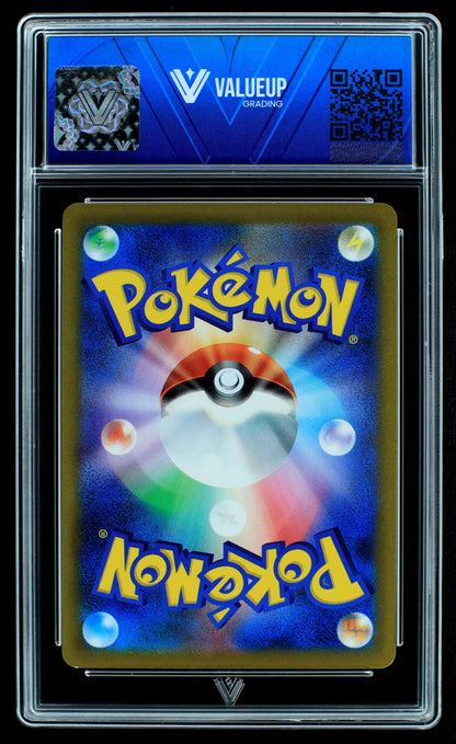 06964 SYLVEON V (JAPANESE) Grading Card