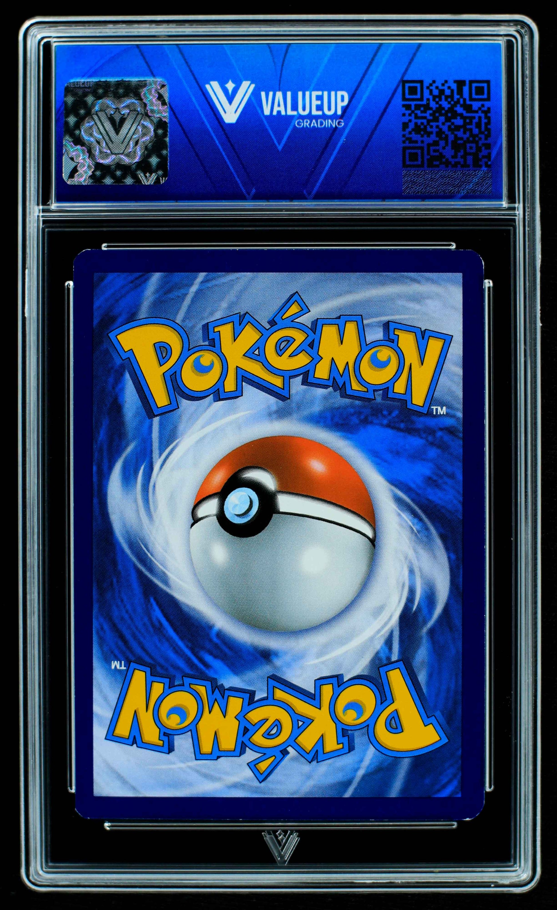 06965 GYARADOS EX Grading Card