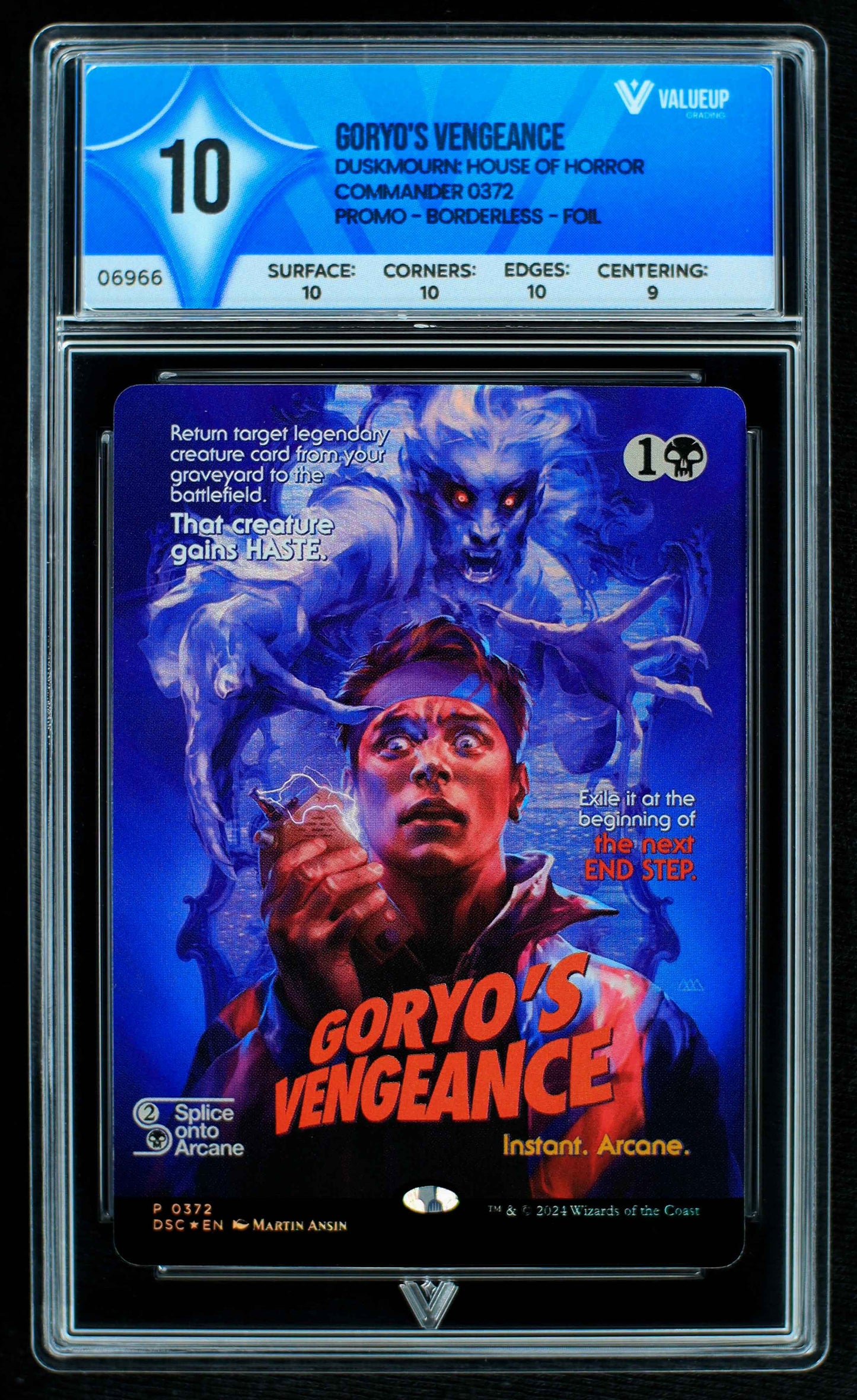 06966 GORYO'S VENGEANCE Grading Card