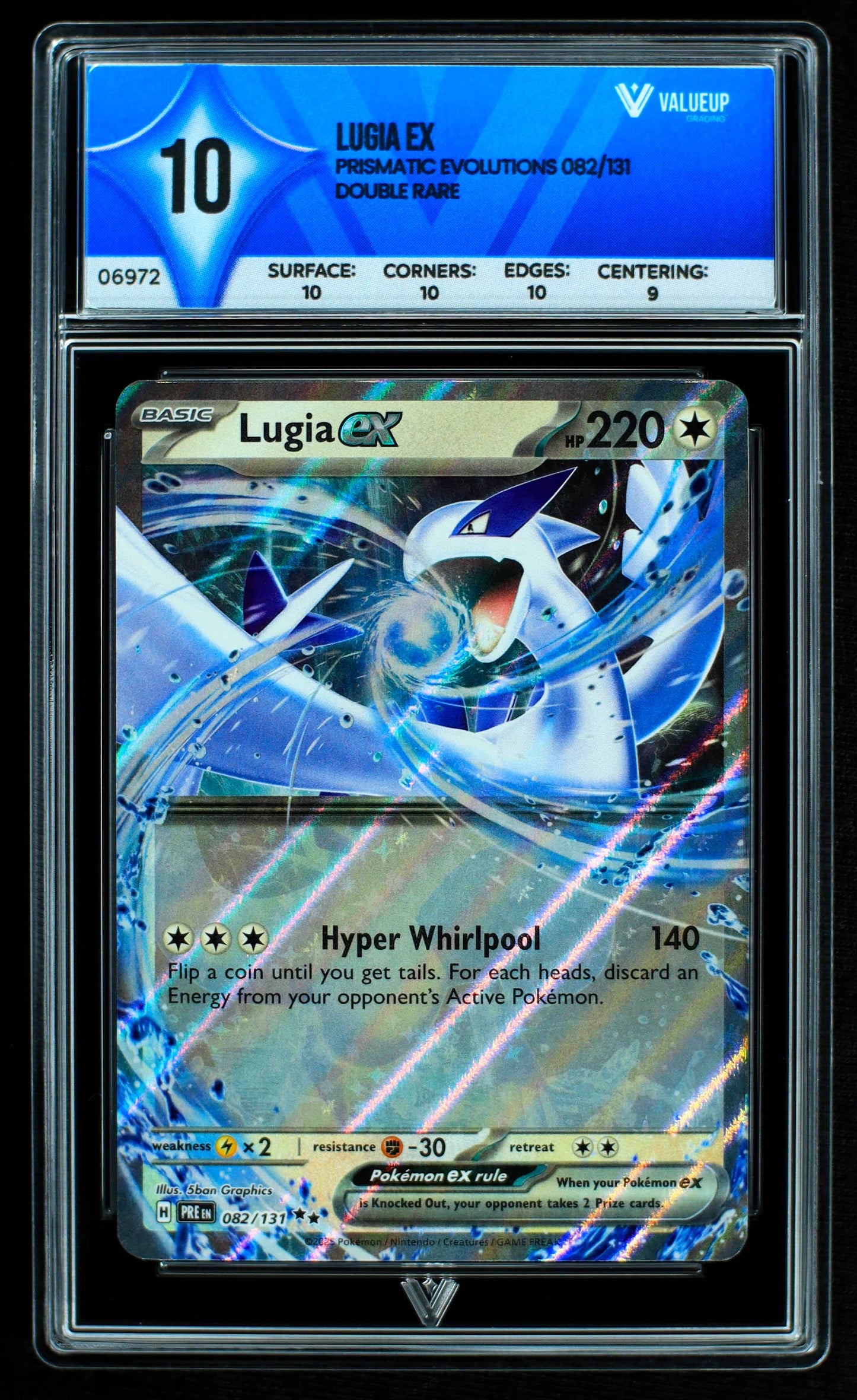 06972 LUGIA EX Grading Card
