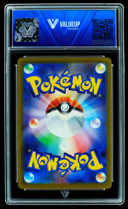 06978 PSYDUCK (JAPANESE) Grading Card