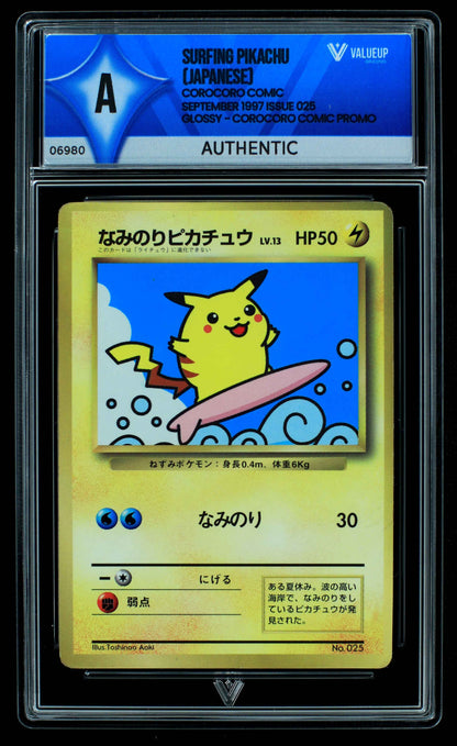 06980 SURFING PIKACHU (JAPANESE) Grading Card