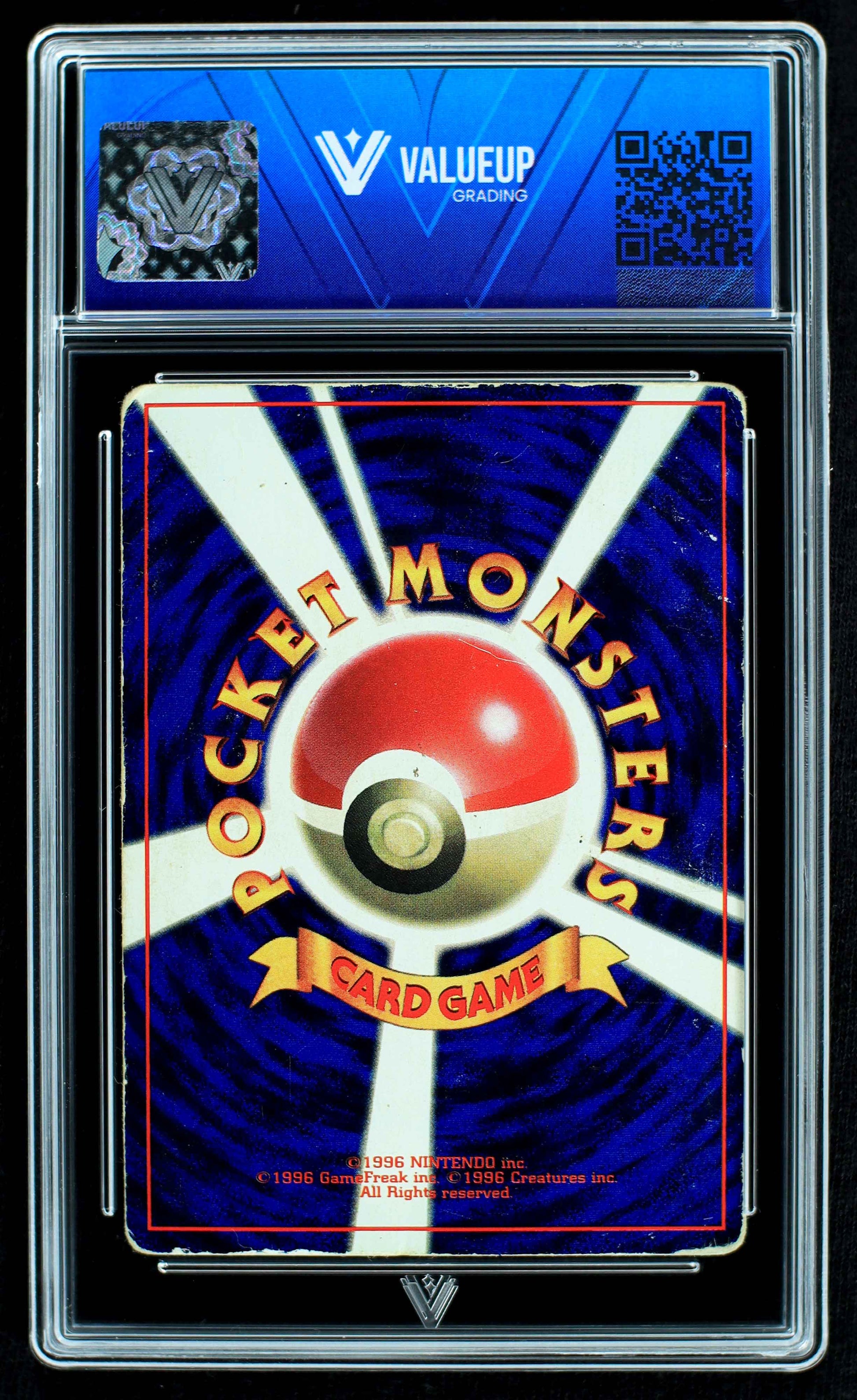 06980 SURFING PIKACHU (JAPANESE) Grading Card