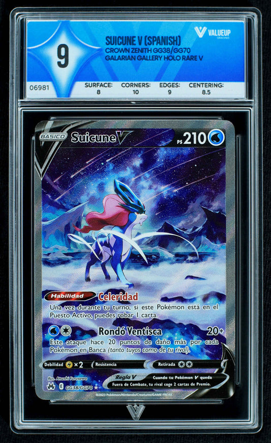 06981 SUICUNE V (SPANISH) Grading Card