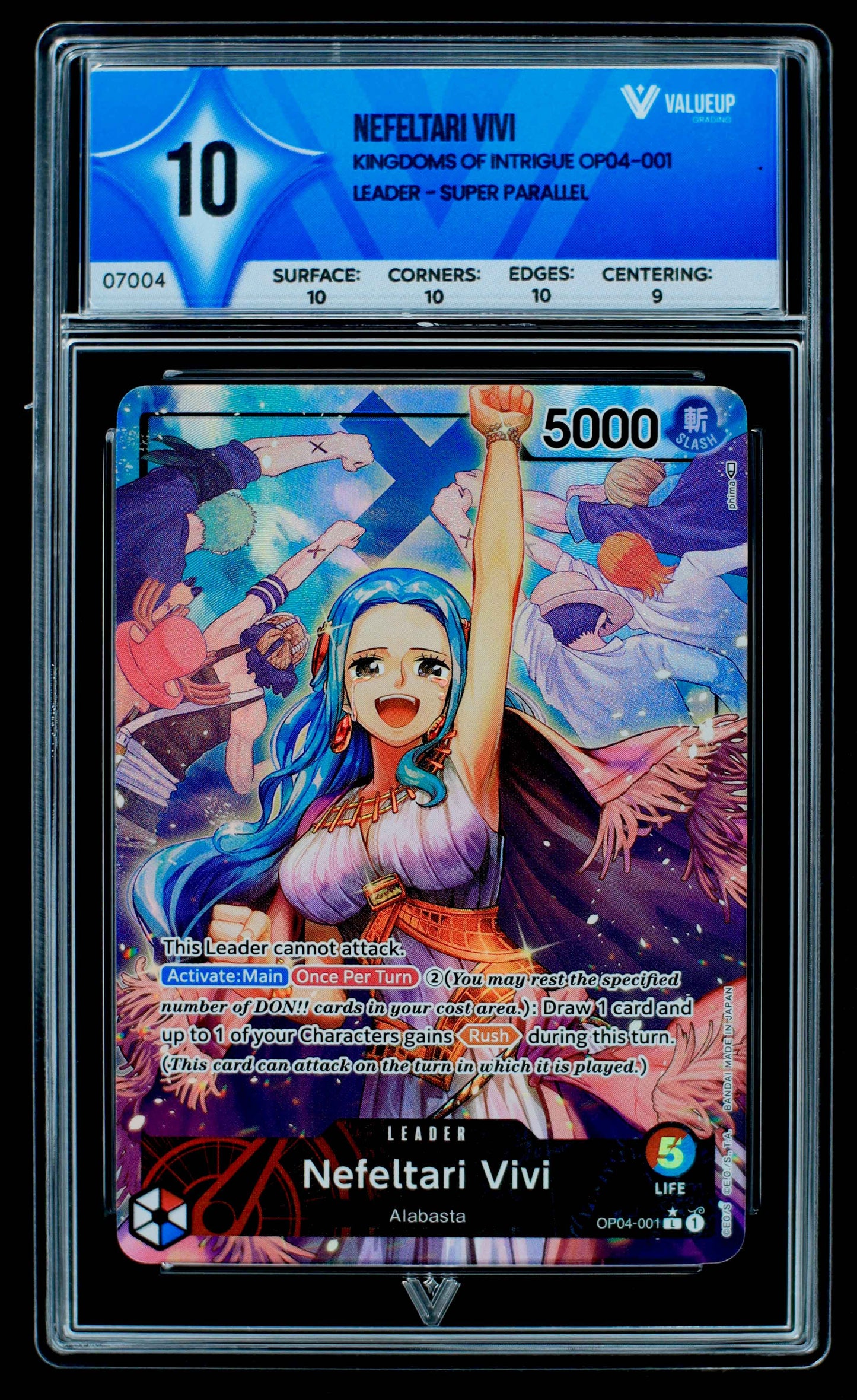 07004 NEFELTARI VIVI Grading Card