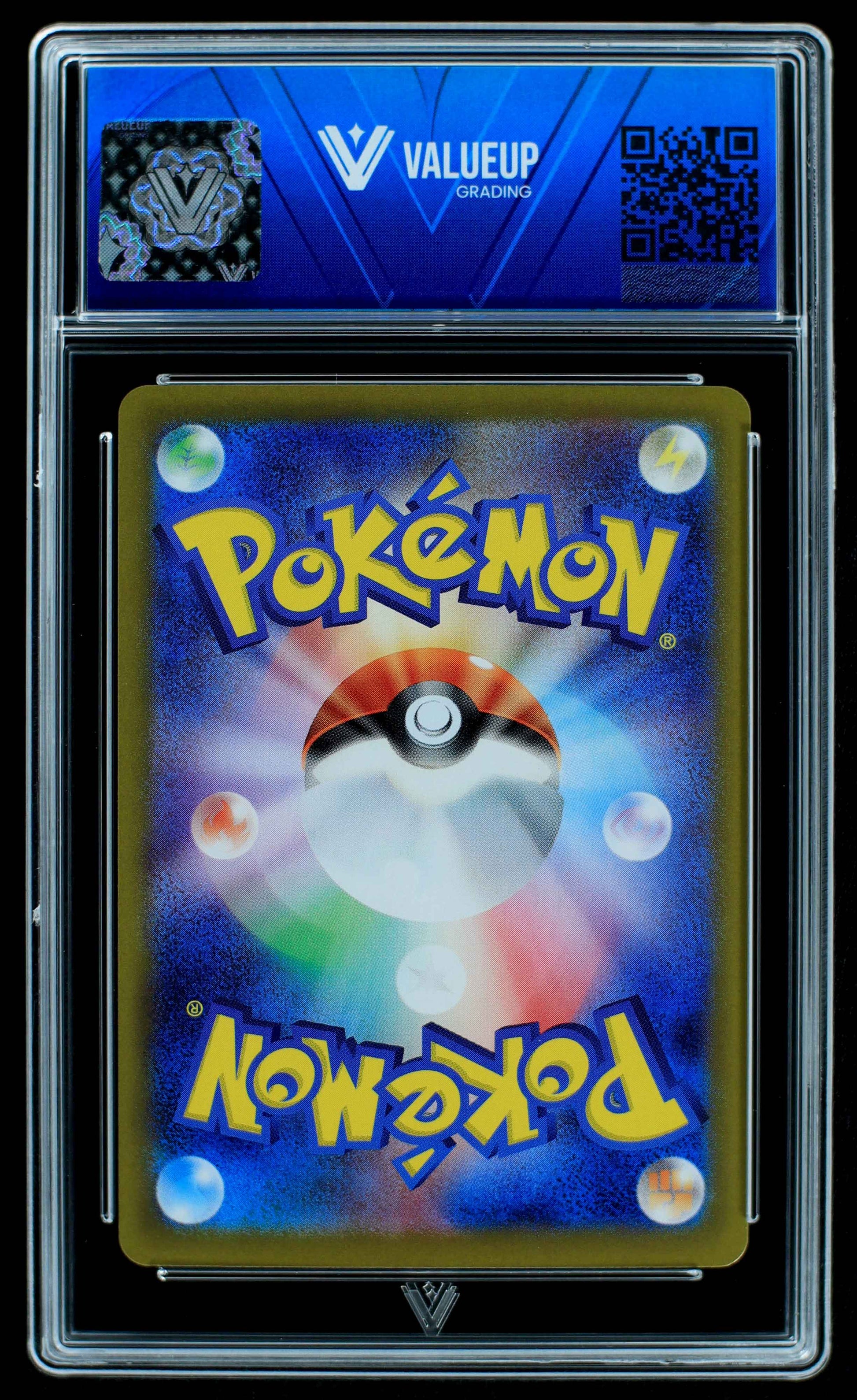 07020 CYNTHIA'S ROSERADE (JAPANESE) Grading Card