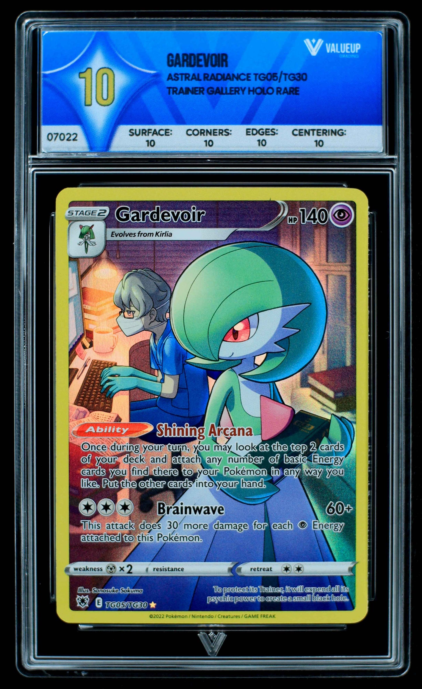 07022 GARDEVOIR Grading Card