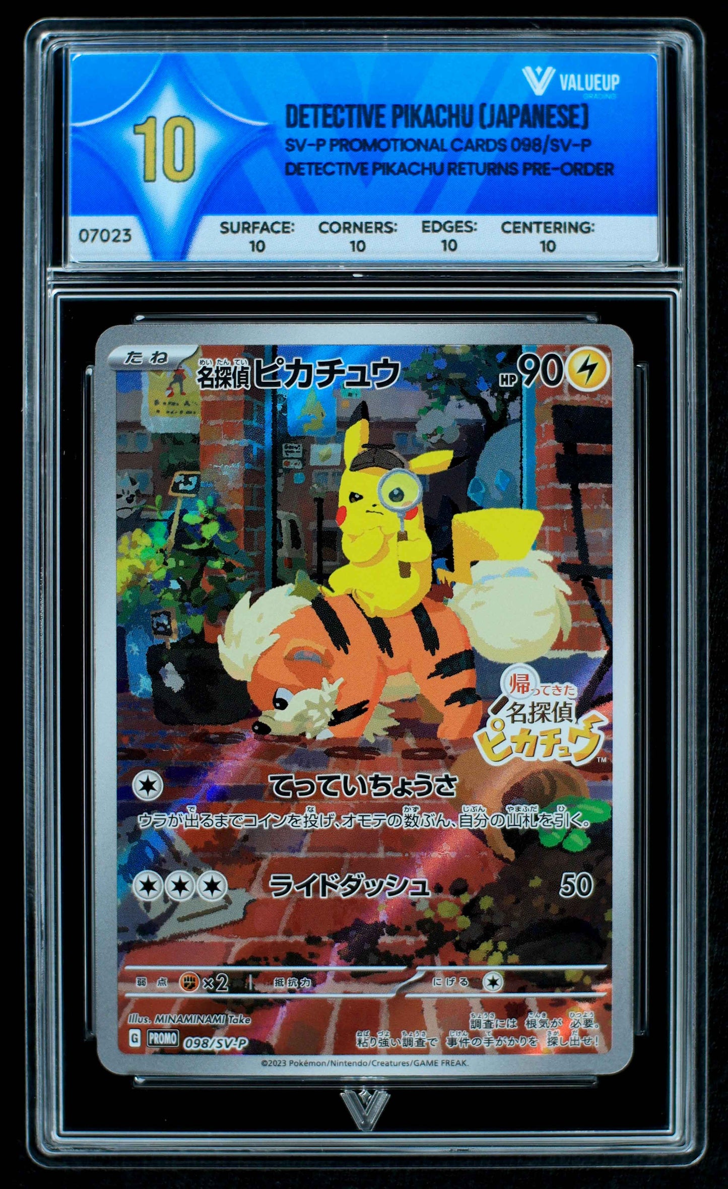07023 DETECTIVE PIKACHU (JAPANESE) Grading Card