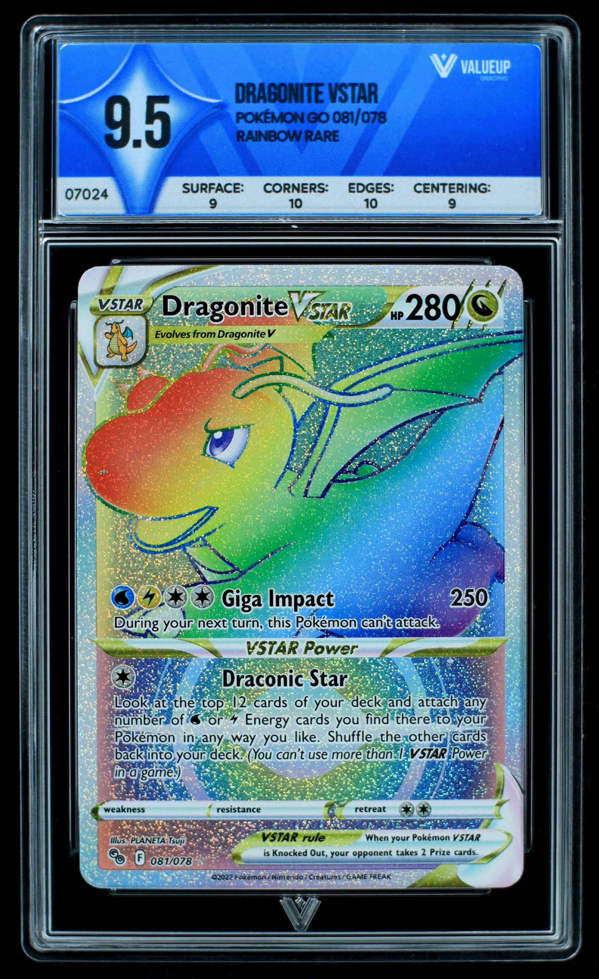07024 DRAGONITE VSTAR Grading Card
