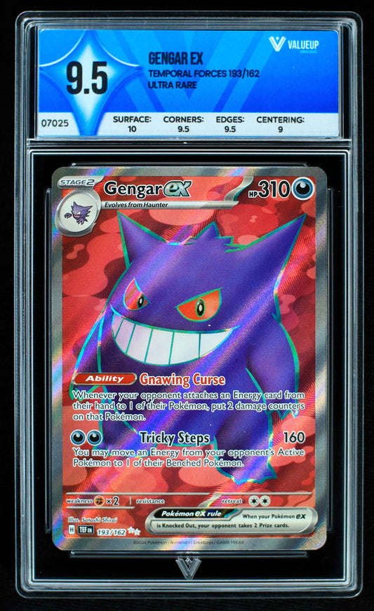 07025 GENGAR EX Grading Card