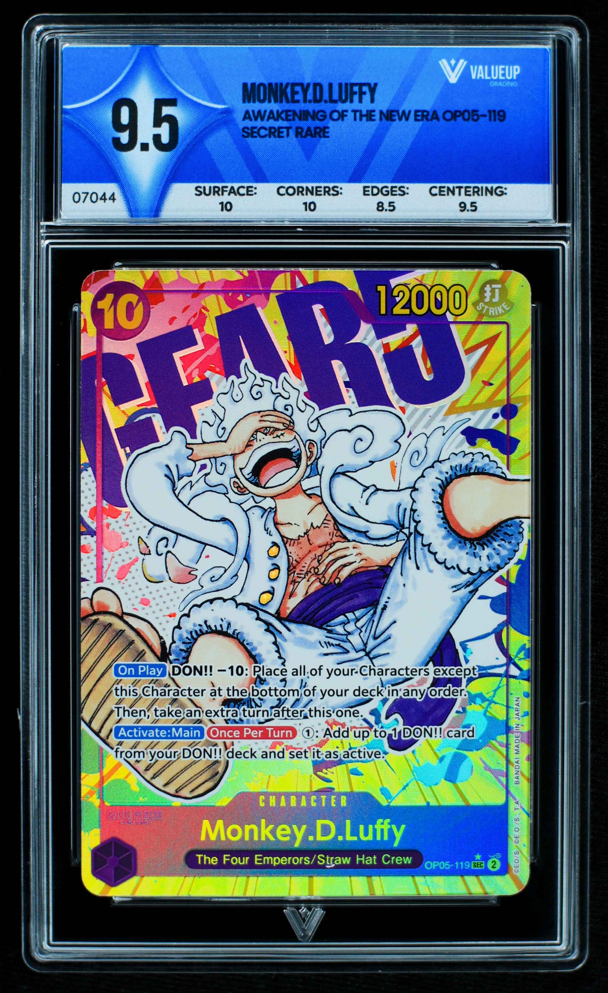 07044 MONKEY.D.LUFFY Grading Card