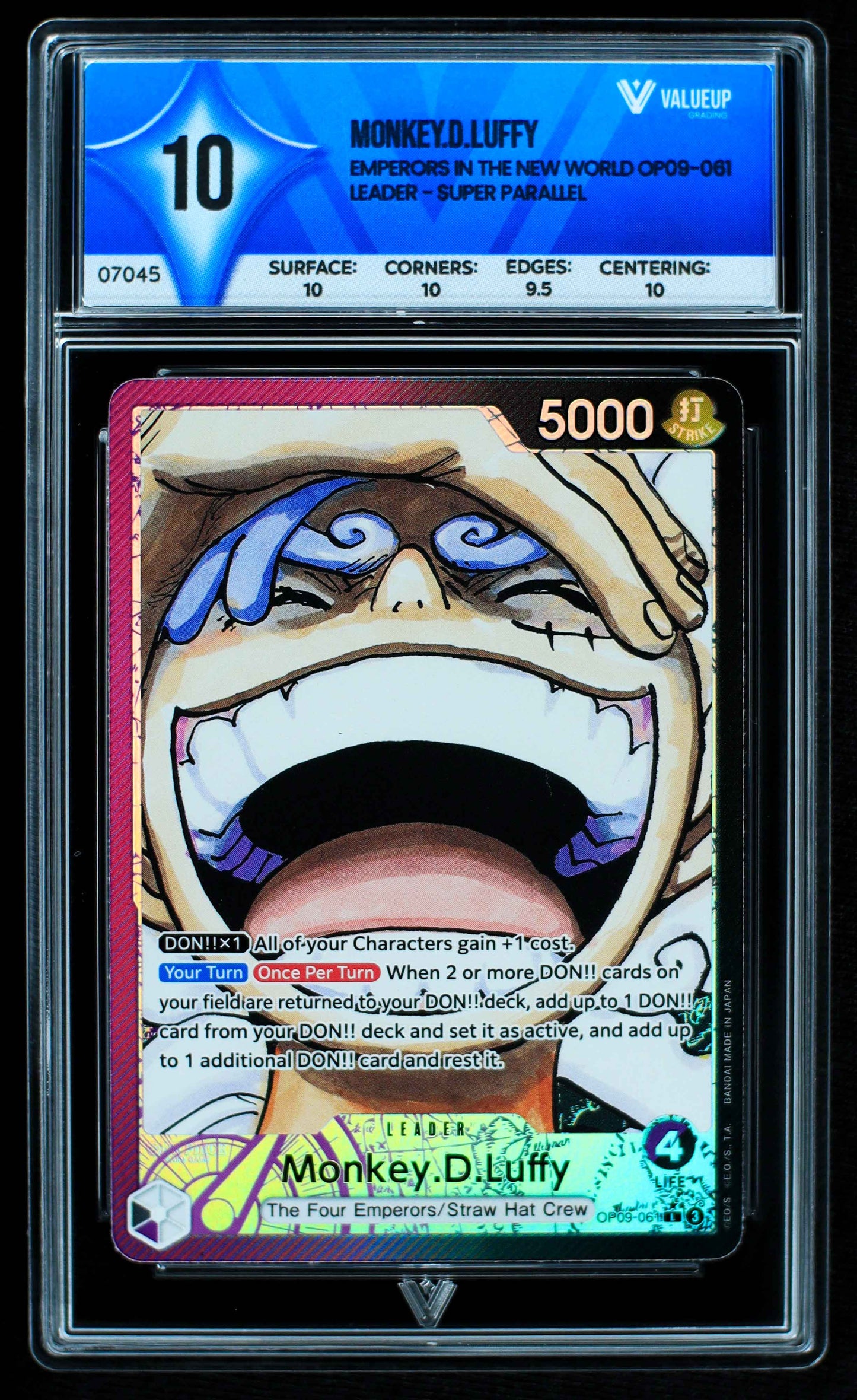 07045 MONKEY.D.LUFFY Grading Card
