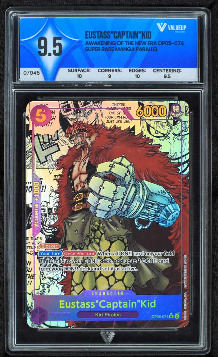 07046 EUSTASS"CAPTAIN"KID