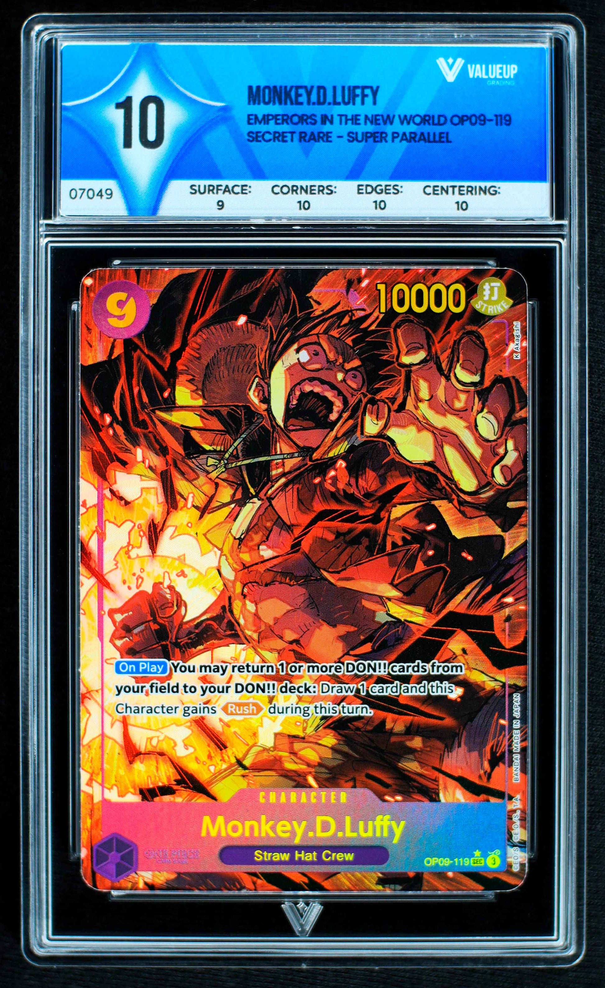 07049 MONKEY.D.LUFFY Grading Card
