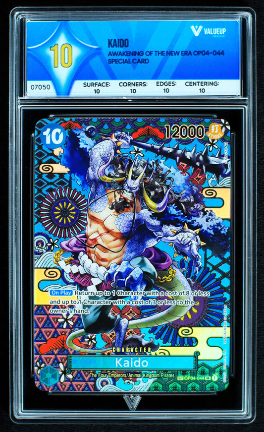 07050 KAIDO Grading Card