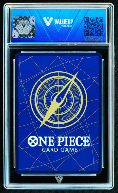 07051 BOA HANCOCK Grading Card