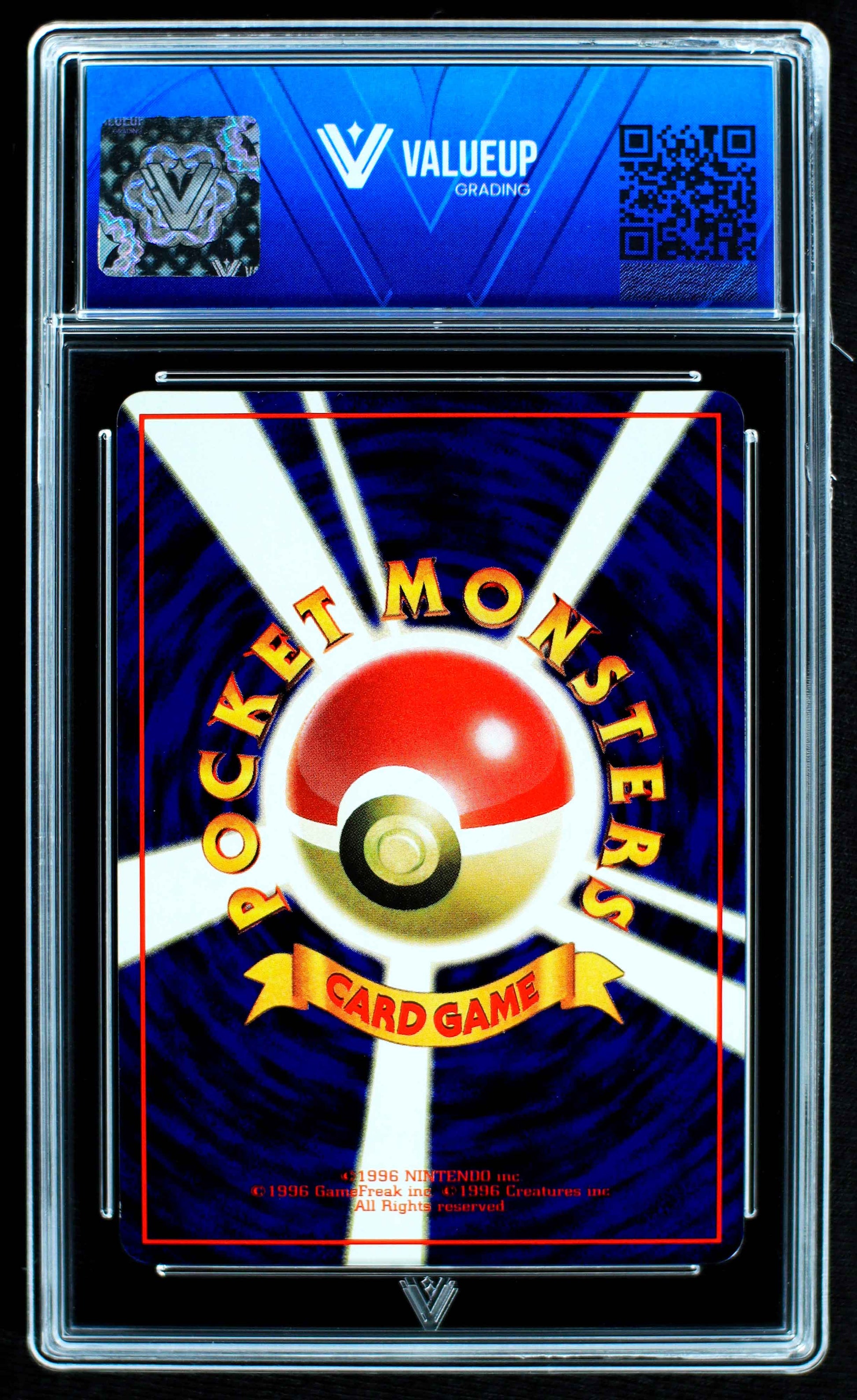 07052 CUBONE (JAPANESE) Grading Card