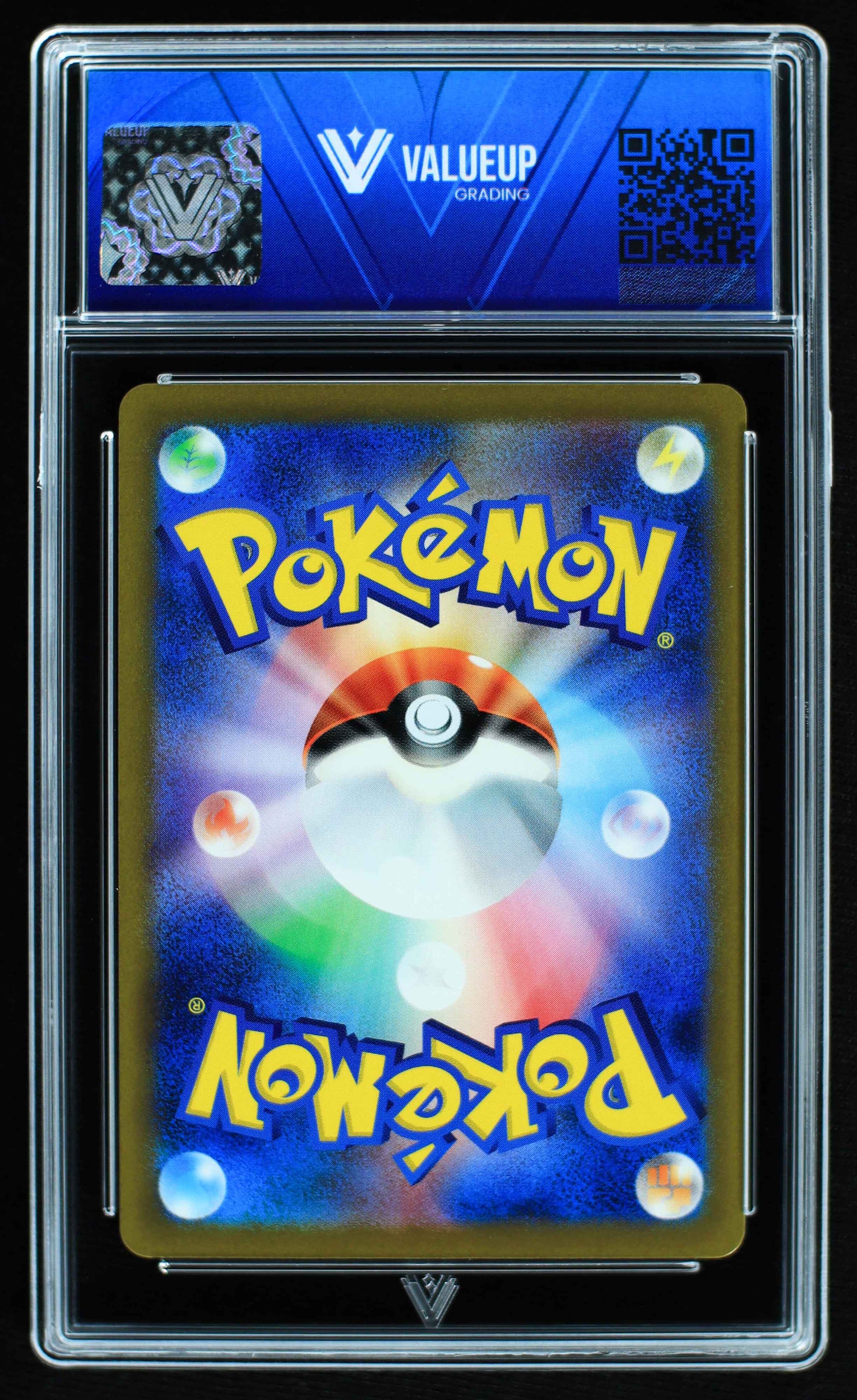 07056 SQUIRTLE (JAPANESE) Grading Card