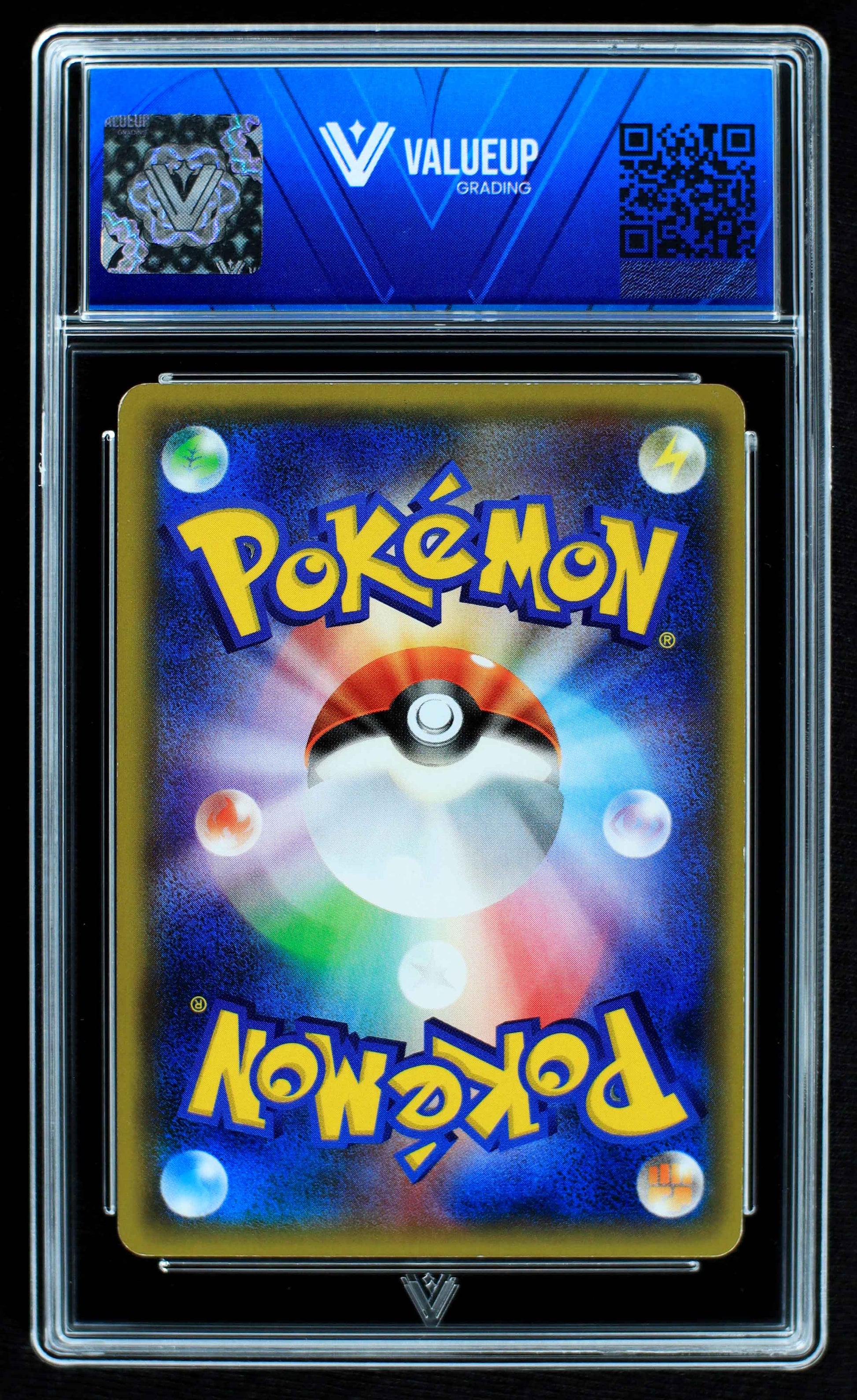 07073 SKYLA (JAPANESE) Grading Card