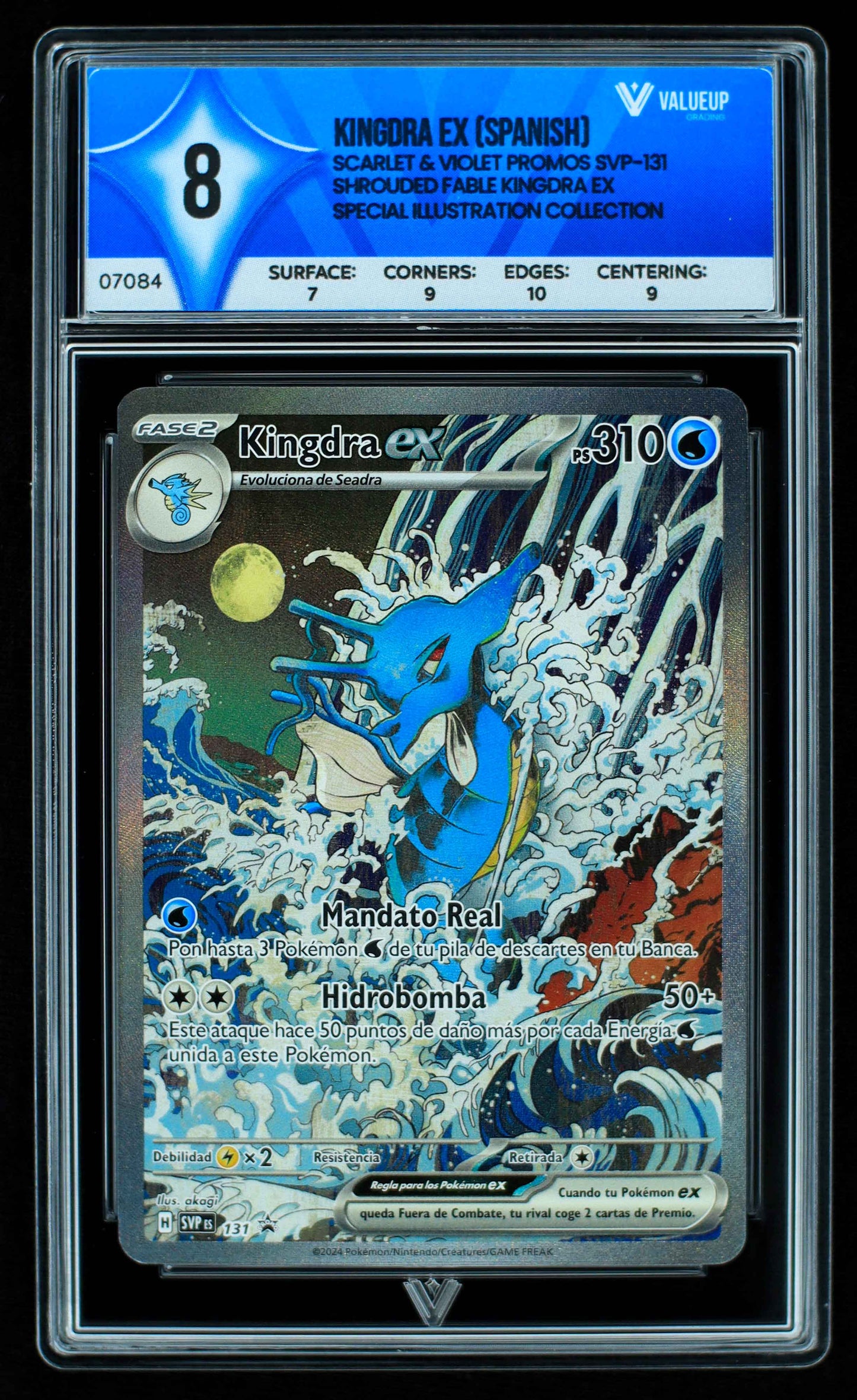 07084 KINGDRA EX (SPANISH)
