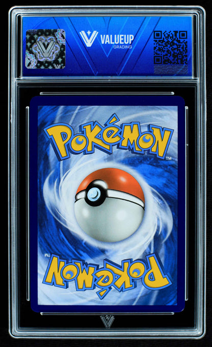 07087 MOLTRES & ZAPDOS & ARTICUNO GX (SPANISH) Grading Card