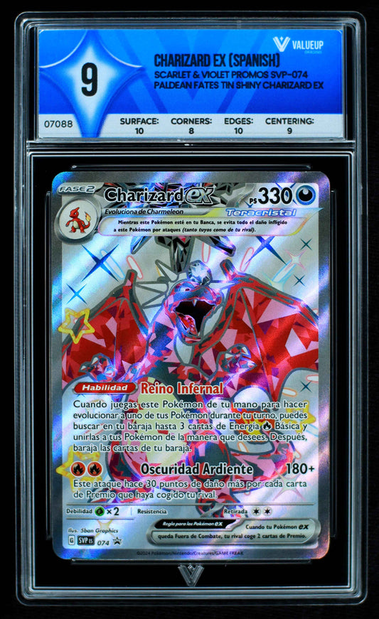 07088 CHARIZARD EX (SPANISH) Grading Card