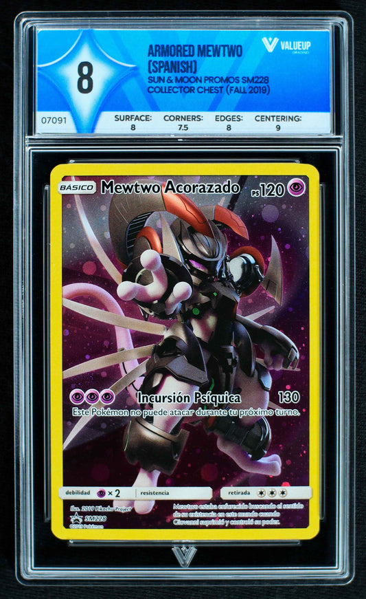 07091 ARMORED MEWTWO (SPANISH) Grading Card