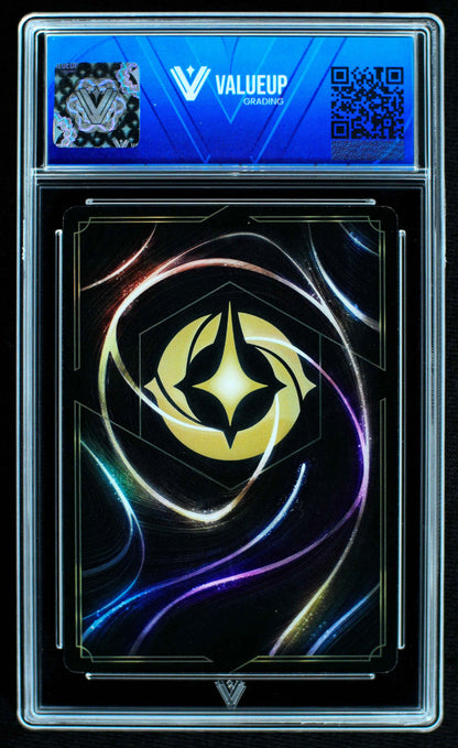 07104 SCAR - HEARTLESS HUNTER Grading Card