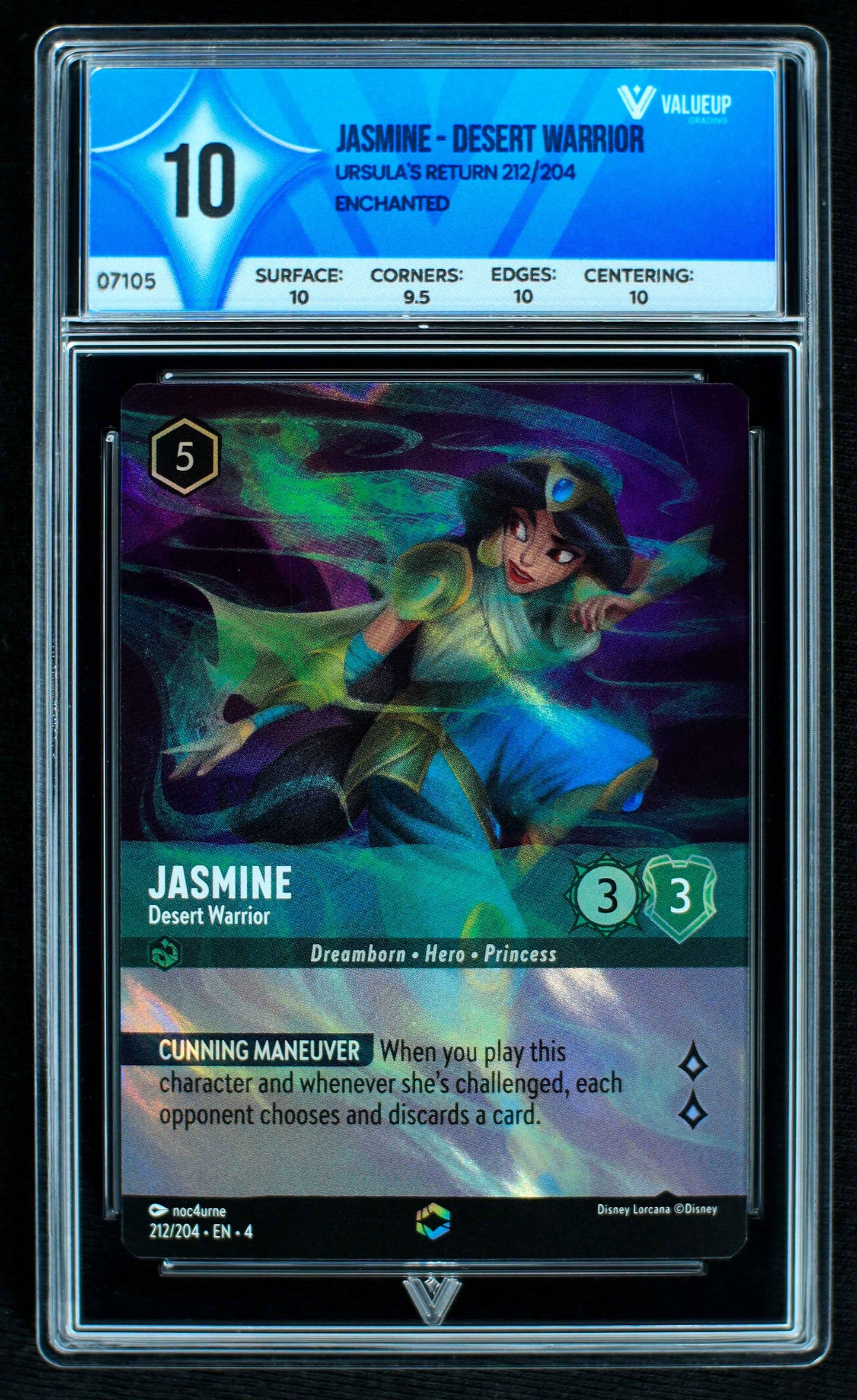 07105 JASMINE - DESERT WARRIOR Grading Card