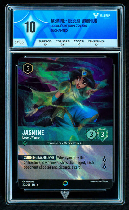 07105 JASMINE - DESERT WARRIOR Grading Card