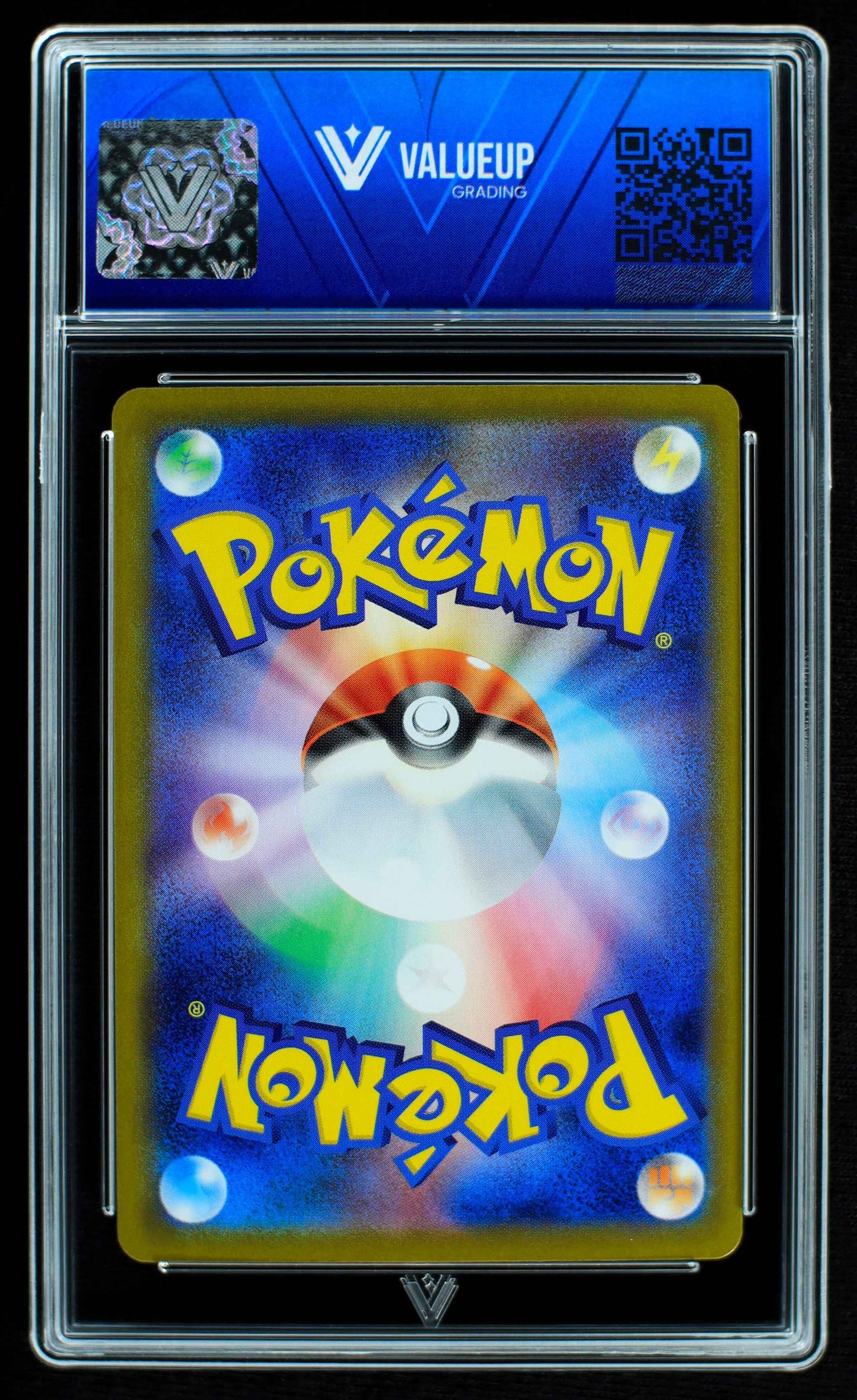 07143 CHARMELEON (JAPANESE) Grading Card