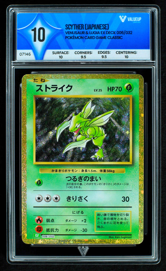 07146 SCYTHER (JAPANESE) Grading Card