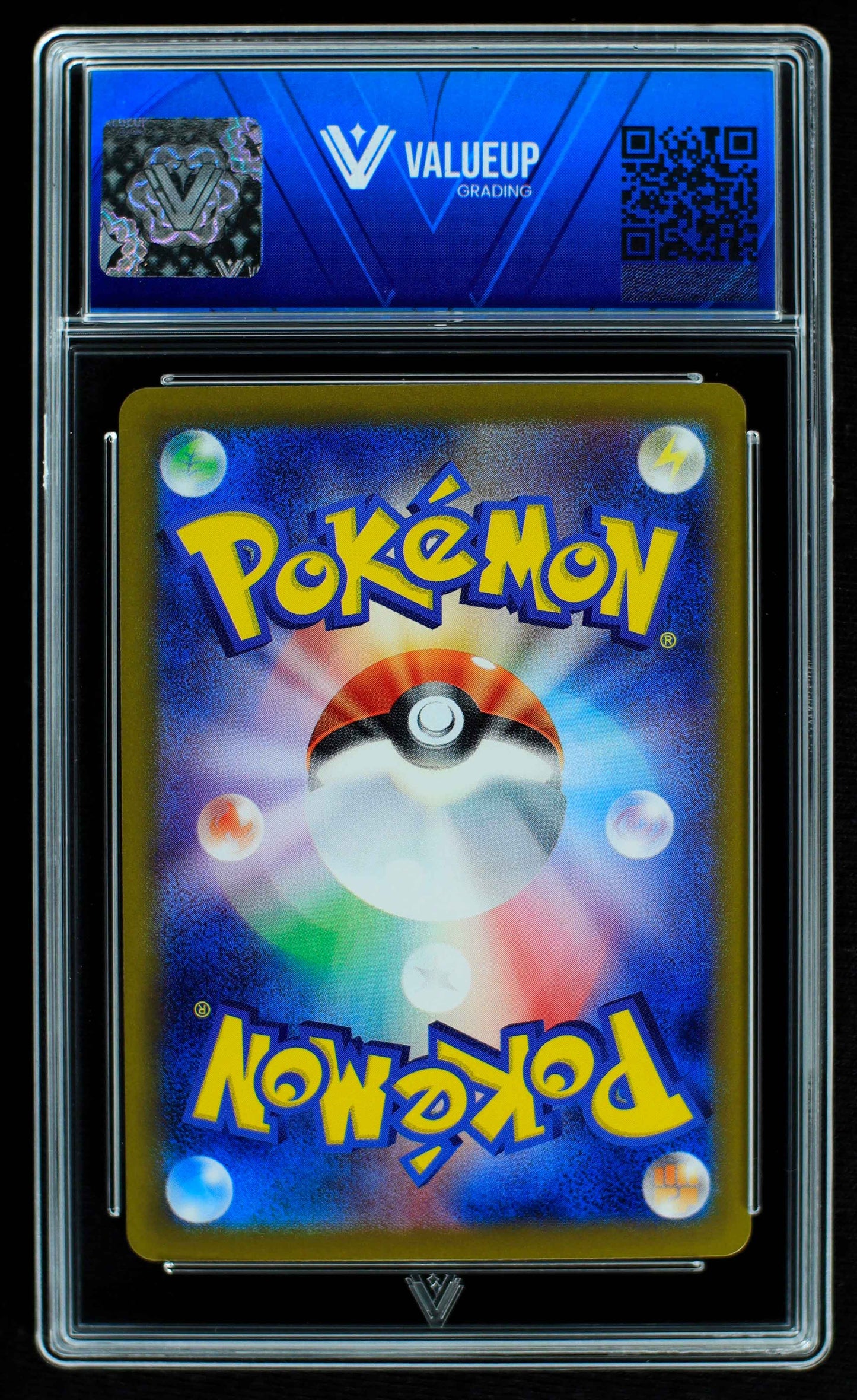 07149 ROARING MOON EX (JAPANESE) Grading Card