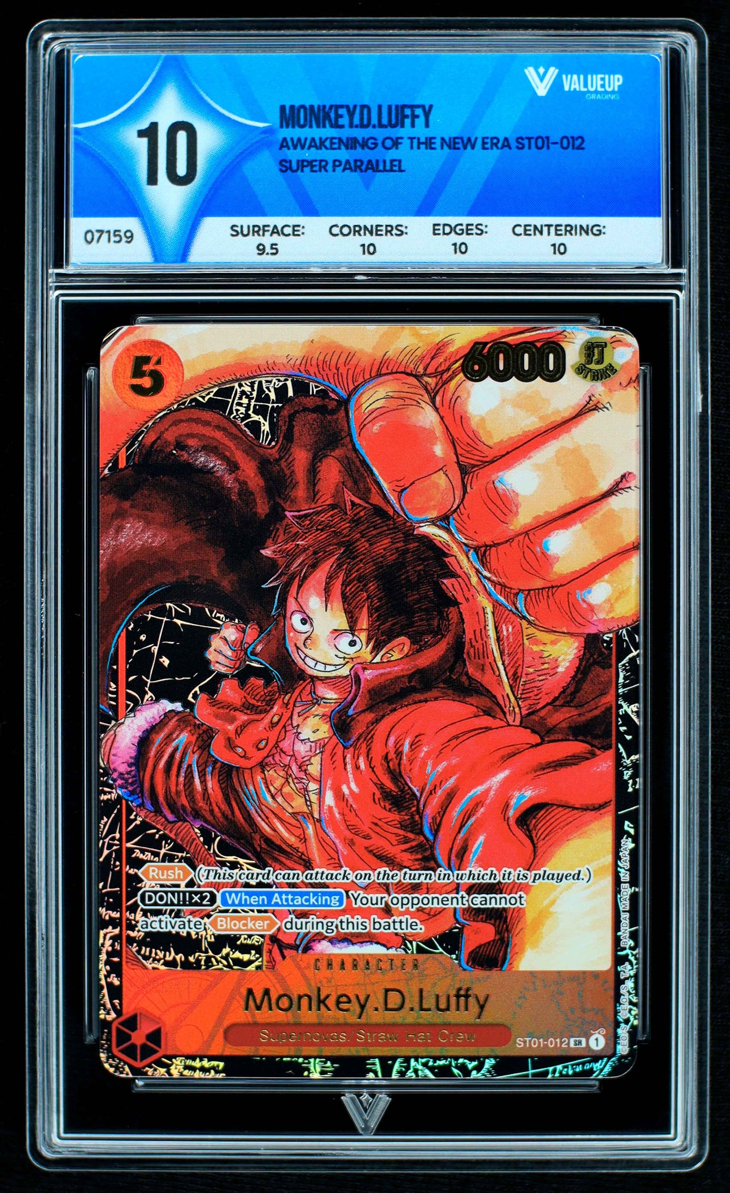 07159 MONKEY.D.LUFFY Grading Card