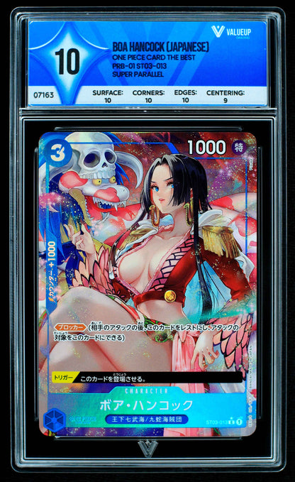 07163 BOA HANCOCK (JAPANESE) Grading Card