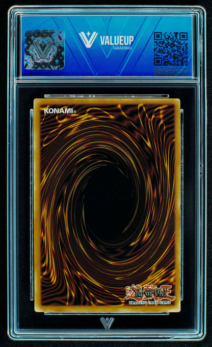 07165 DARK MAGICIAN Grading Card