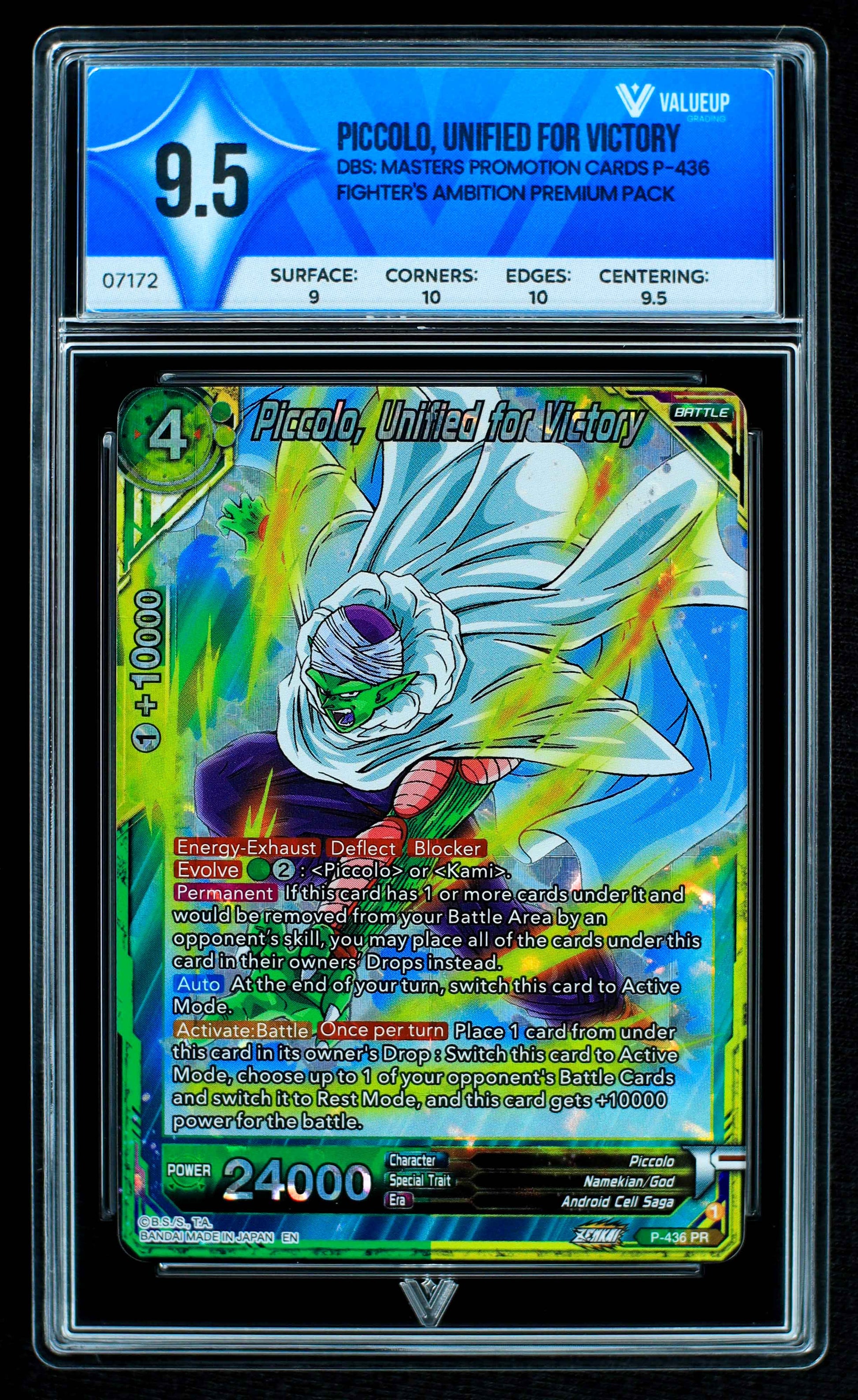 07172 PICCOLO, UNIFIED FOR VICTORY Grading Card