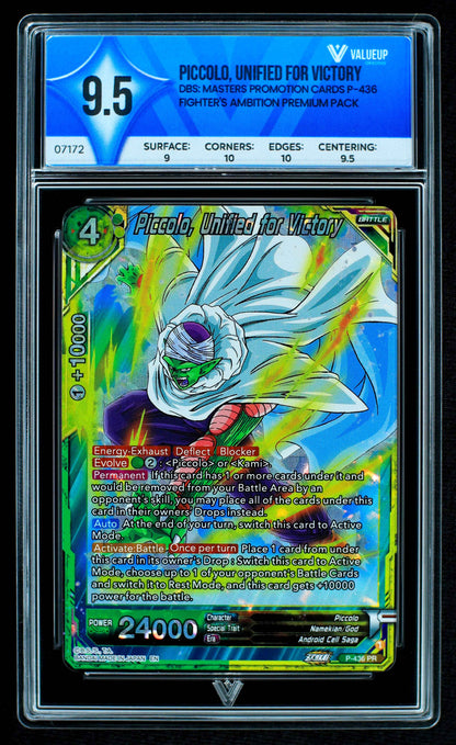 07172 PICCOLO, UNIFIED FOR VICTORY Grading Card