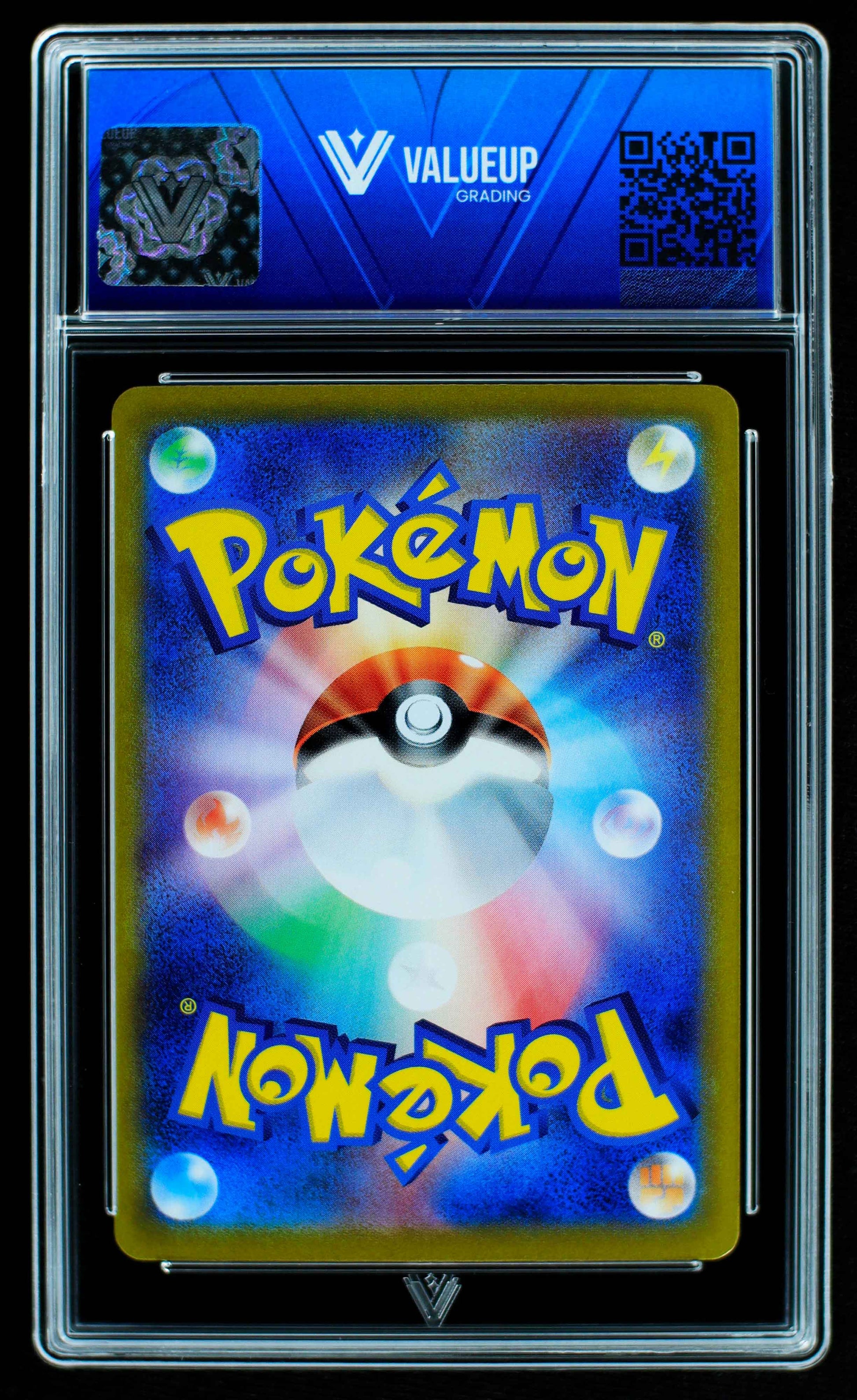 07191 IRON HANDS EX (JAPANESE) Grading Card