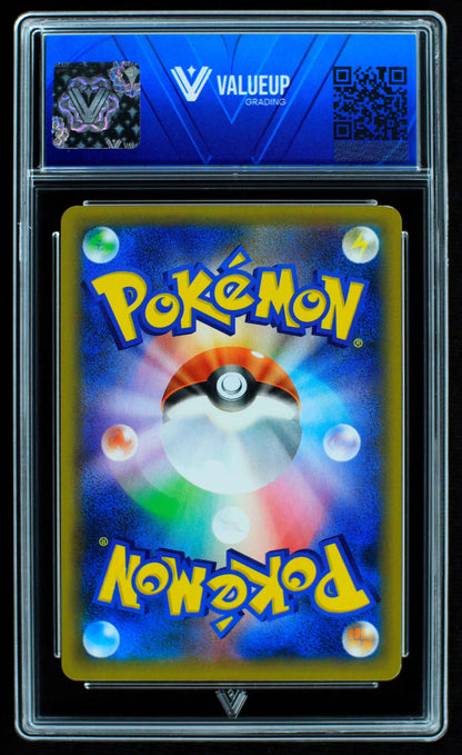 07211 ROCKET'S ZAPDOS (JAPANESE) Grading Card